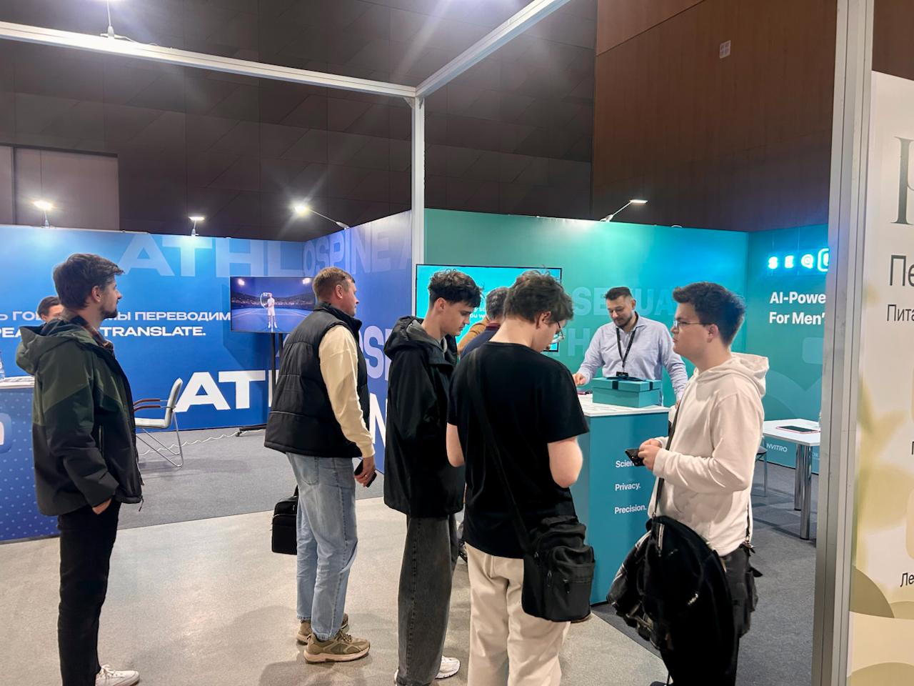 Visitors at the Sequoia booth during AI ATOM GLOBAL EXPO 2026