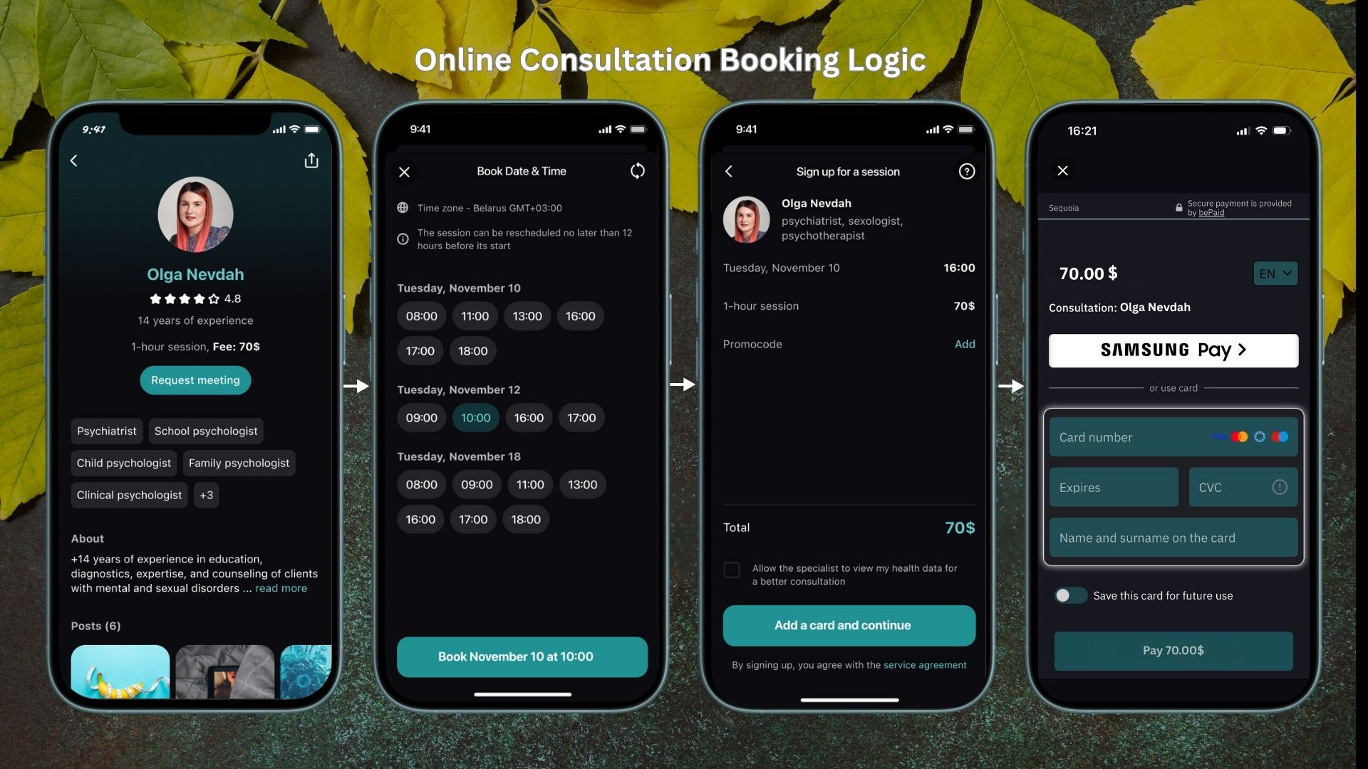 Online Consultation Booking Logic Sequoia Feature